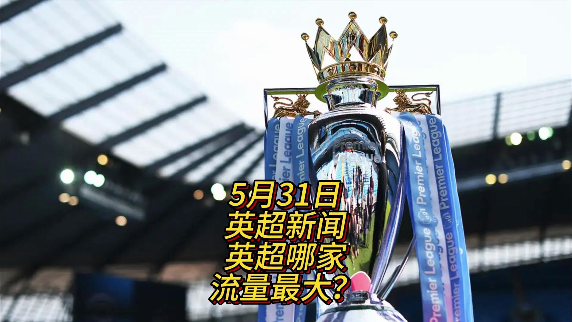 阿尼